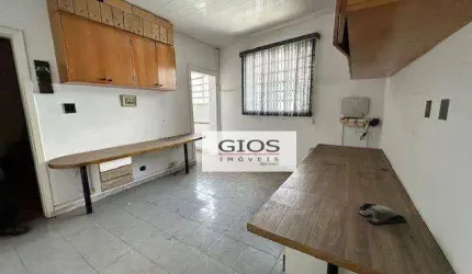 Sala para alugar, 85 m² por R$ 2.200,01/mês - Limão - São Paulo/SP