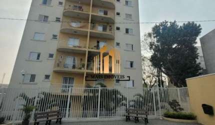 Condomínio Residencial Flor de Liz