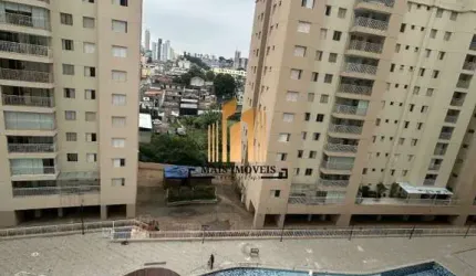 Condomínio Alegria Guarulhos - Vila Santo Antônio