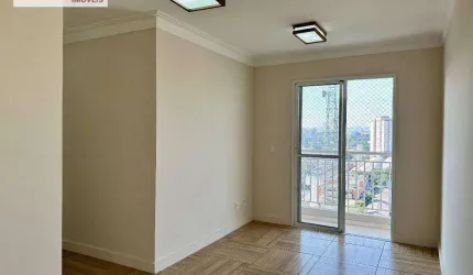 Apartamento com 2 dormitórios para alugar, 55 m² por R$ 3.706,00 - Jaguaré - São Paulo/SP