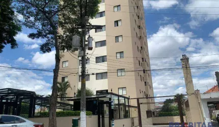 Apartamento com 2 dormitórios à venda, 50 m² por R$ 330.000,00 - Vila Mangalot - São Paulo/SP
