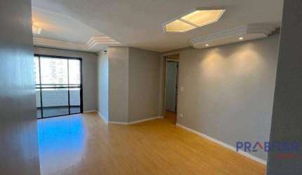 Apartamento com 3 quartos/dormitórios para alugar, 83 m² por R$ 6.249/mês - Vila Hamburguesa - São Paulo/SP