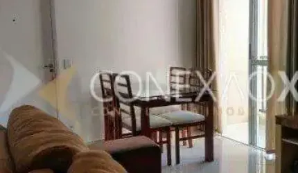 Apartamento com 2 quartos à venda na Rua Clara Camarão, 272, Jardim Amazonas, Campinas, 50 m2 por R$ 239.000