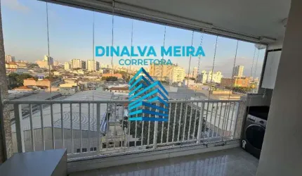 Apartamento com 1 quarto à venda na Rua Andrade Reis, 30, Mooca, São Paulo, 33 m2 por R$ 320.000