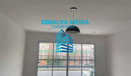 Apartamento com 3 quartos à venda na Rua Alba, 1700, Vila Santa Catarina, São Paulo, 88 m2 por R$ 875.000