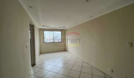 Apartamento á venda na Vila Guilherme - 2 dormitórios e uma vaga