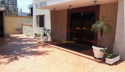 Apartamento  Térreo  1 quarto  , 1 vaga  AV Nova Cantareira - Tucuruvi