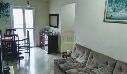 APARTAMENTO NO JARDIM SÃO PAULO COM 2 DORMITÓRIOS, 1 VAGA DE GARAGEM + LAZER