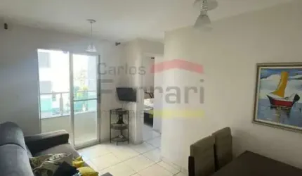 Apartamento 02 quartos - PORTEIRA FECHADA - Parque Novo Mundo, Lazer completo
