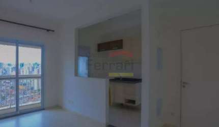 Apartamento 2 quartos - 1 vaga - Lazer - Liberdade