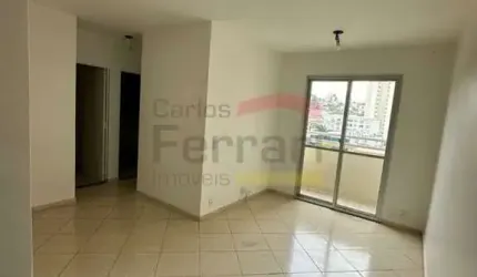 Apartamento à venda com 2 quartos e 1 vaga na Vila Guilherme