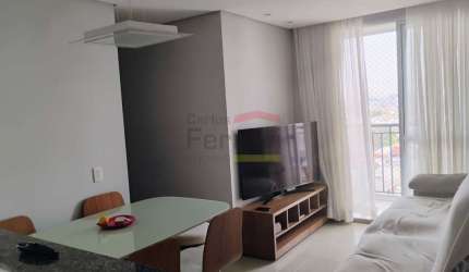 APARTAMENTO NO JARDIM BRASIL COM 2 DORMITÓRIOS, 1 VAGA DE GARAGEM - SACADA