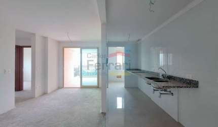 Apartamento Piazza San Giacomo Jardim São Paulo 74 m² 2 dormitórios 1 vaga Varanda Gourmet Piscina