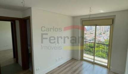 APARTAMENTO NO JARDIM SÃO PAULO, ANDAR ALTO, COM 2 SUÍTES, VARANDA GOURMET + LAZER