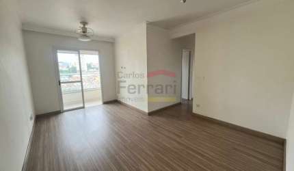Apartamento de 82M² Tucuruvi, com 3 dormitórios (1 suíte), varanda, 2 vagas e condomínio c lazer