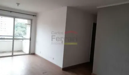 APARTAMENTO EM SANTANA COM 3 DORMITÓRIOS, SENDO 1 SUÍTE, 2 VAGAS DE GARAGEM