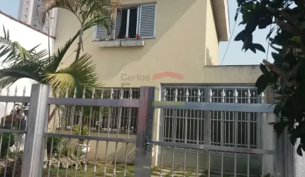 CASA COMERCIAL VILA GUILHERME