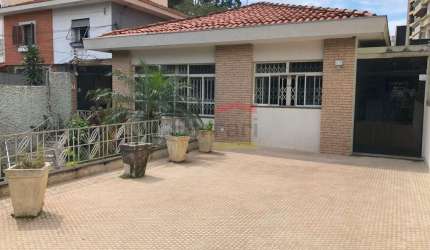 CASA COMERCIAL ÁGUA FRIA