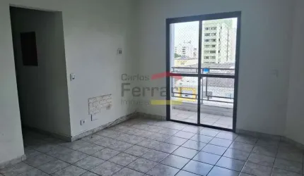 Apartamento no Mandaqui 72 m² 3 dormitórios 1 suíte 2 vagas  pisscina
