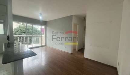 Apartamento à venda em Santana - Próximo ao metrô!