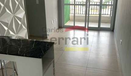APARTAMENTO - PARADA INGLESA - 48 M2 - 2 DORM. 1 SUÍTE. 2 VAGAS
