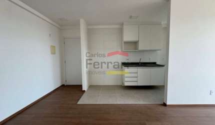 Apartamento à venda com 2 dormitórios e 1 vaga na Vila Pita