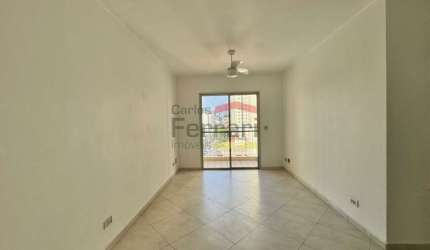 Apartamento à venda com 3 dormitórios e 1 vaga em Santana