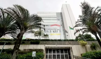 Flat no Pool Carandiru Rede Mercuri