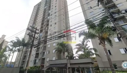 Apartamento 03 quartos, 1 suite , lazer completo -Parque Novo Mundo