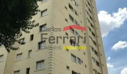 Apartamento à Venda, Chácara do Encosto,  02 dormitórios, 01 vaga