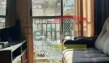 Apartamento à Venda, Vila Palmeiras,  com 02 dormitórios, 01 vaga,  varanda, apto no térreo,