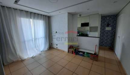 APARTAMENTO - 2 DORM. 1 VAGA. 50 M2 - IMIRIM -