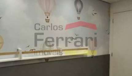 Apartamento à Venda, Vila Gustavo, 02 dormitórios, 01 suíte, 01 vaga, varanda,