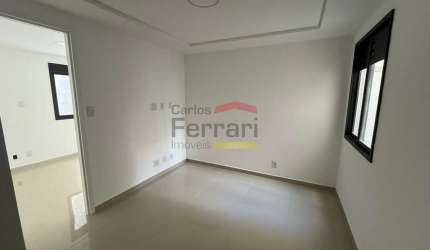 Apartamento tipo Kitnet, a venda, Vila Matilde, 01 dormitório, sem vaga