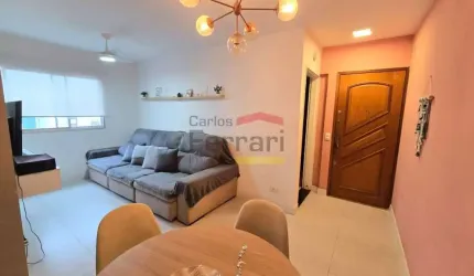 Apartamento 56m²  à Venda Tatuapé / Carrão - São Paulo