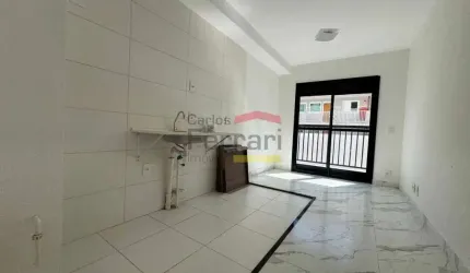 Apartamento para Locação 29 m² 1 suíte sacada próximo ao Metrô Tucuruvi