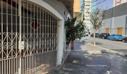 Residencial - Quitauna