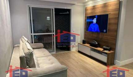 Residencial - Alphaville Empresarial
