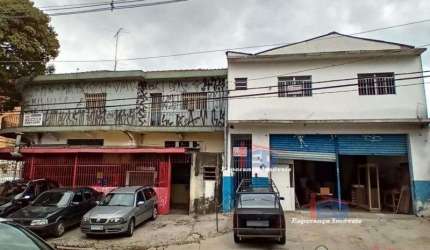 Comercial - Jaguare
