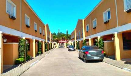 Casa à venda condomínio 2 dormitórios suítes piscina Atibaia/SP