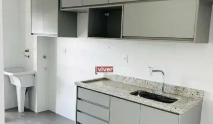 Apartamento com 2 dormitórios para alugar, 68 m² por R$ 5.030,00/mês - Nova Gardênia - Atibaia/SP