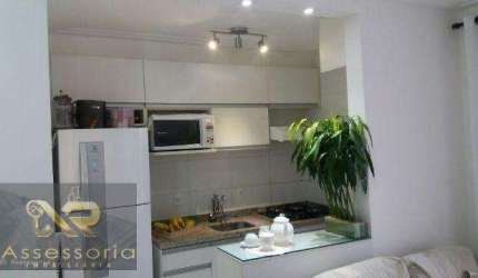 Apartamento para Locação em São Paulo, Vila Andrade, 2 dormitórios, 1 suíte, 2 banheiros, 1 vaga