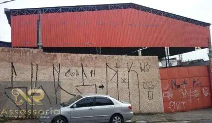 Galpão para Venda em São Paulo, Mooca