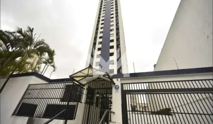 Oportunidade de locação Apartamento Residencial - Vila Azevedo - São Paulo/SP