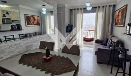 Apartamento de 49 m² 2 quartos 1 banheiro à Venda - Santana