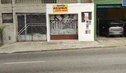 Salão para alugar na Vila São José