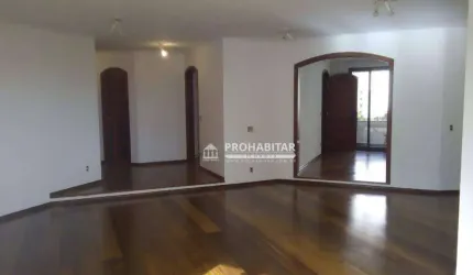 Apartamento, 251 m² - venda por R$ 3.000.000,00 ou aluguel por R$ 16.500,00 - Campo Belo - São Paulo/SP