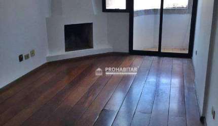 Apartamento à venda no Campo Belo