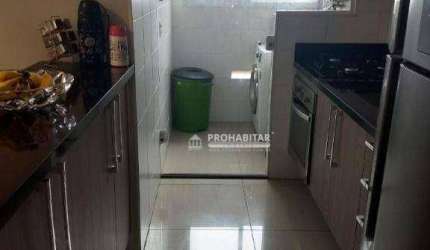 Apartamento à venda no Morumbi