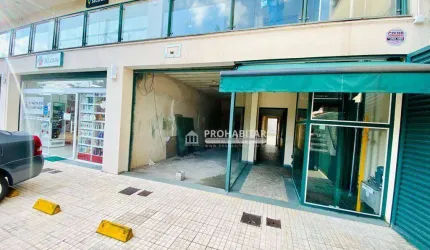 Salão para alugar, 35 m² por R$ 4.433,60/mês - Santo Amaro - São Paulo/SP